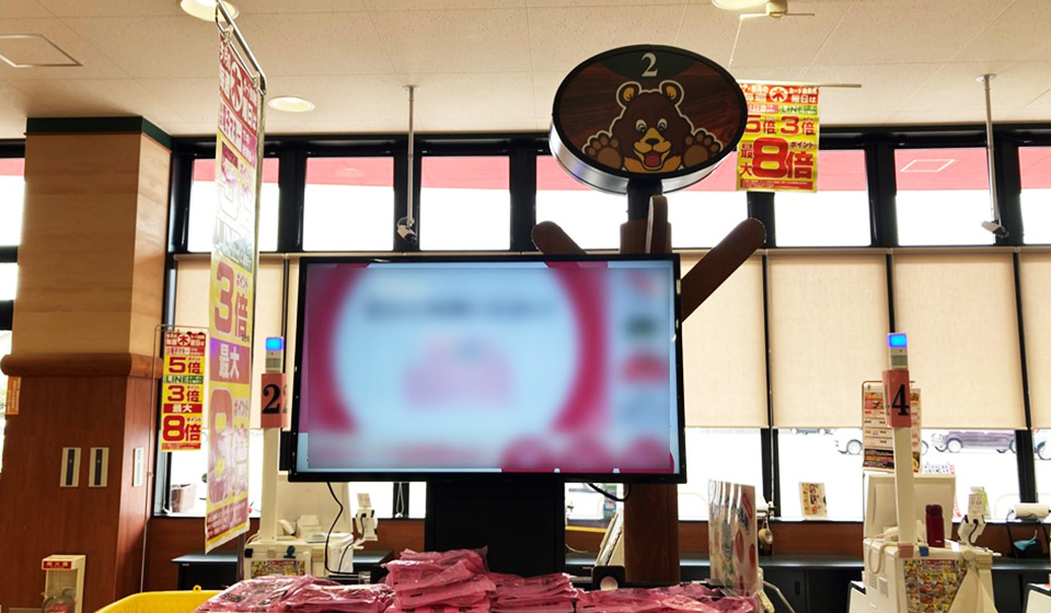 店舗サイネージ
