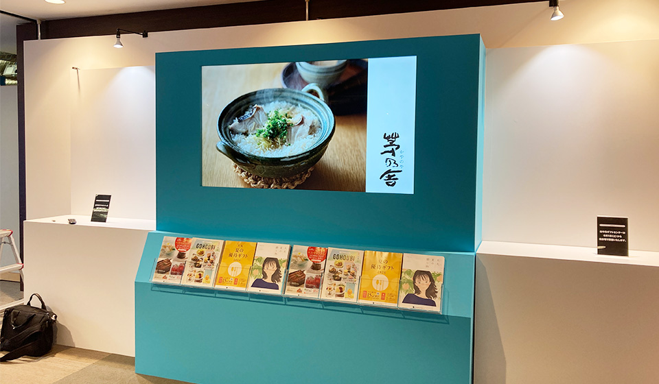 店内サイネージ